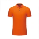 Men's Polo Summer Fashion Personal Company Group Customized Embroidered Short Sleeve Polo Shirt