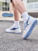 Li Ning Haichuan board shoes men's summer comfortable versatile casual classic comfortable soft elastic white sports shoes