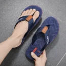 Men Flip Flops Summer Beach Flip Flops High Quality Brand Men Fashion Breathable Casual Beach Men Slippers Summer Outdoor