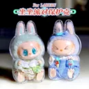 For Labubu Sitting Pvc Party Cotton Doll Protective Bag Storage Bag Walk Bag Dust-Proof Crossbody Display Bag Cute