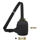 New Sports Chest Bag Men's Ultra-small Mobile Phone Messenger Bag Waist Bag Multi-function Carry-on Bag