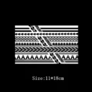 Geometric Totem Ring Herbal Juice Tattoo Stickers Waterproof Semi-permanent Arm Lasting Art Male Fake Tattoo Decal Faux Tatouage