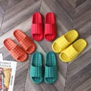 Summer Fashion Indoor Home Slippers Soft Comfortable Flip Flops Bath Couple Women Men Family Flat Shoes Hotel Sandals