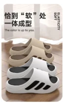 Women's Sabot Shoes Anti-slip and Odorproof Soft Bottom Women's Sandals Summer 2025 Indoor Slippers Sports Style Woman