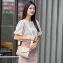 Straw Woven Handbag, Trendy and Fashionable, Simple Woven Sequin Decoration, Cross Body Small Square Bag Bags for Women