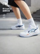 Li Ning Haichuan board shoes men's summer comfortable versatile casual classic comfortable soft elastic white sports shoes