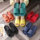 Summer Fashion Indoor Home Slippers Soft Comfortable Flip Flops Bath Couple Women Men Family Flat Shoes Hotel Sandals