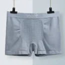 Men's Magnetic Therapy Underwear Men Enlargement Underpants Health Boxer Shorts Tourmaline Prostate Breathable Pants