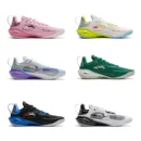 Li-Ning Men SPEED XI Professional Basketball Shoes BOOM Cushion Stable Sneakers LiNing Sports Shoes ABAU053